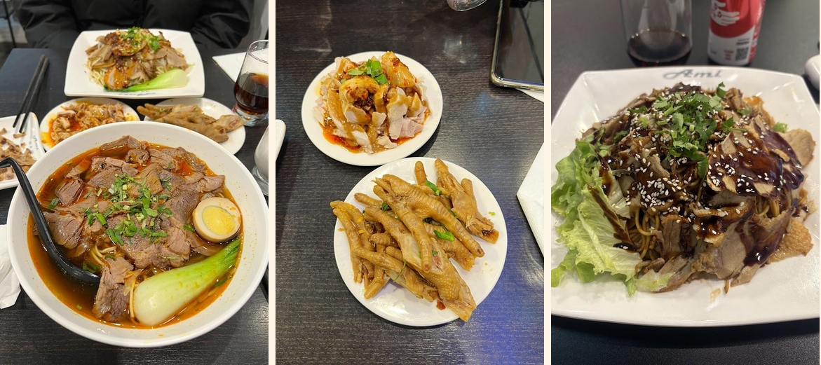 AMIS 朋友川 - Gallery Image 4