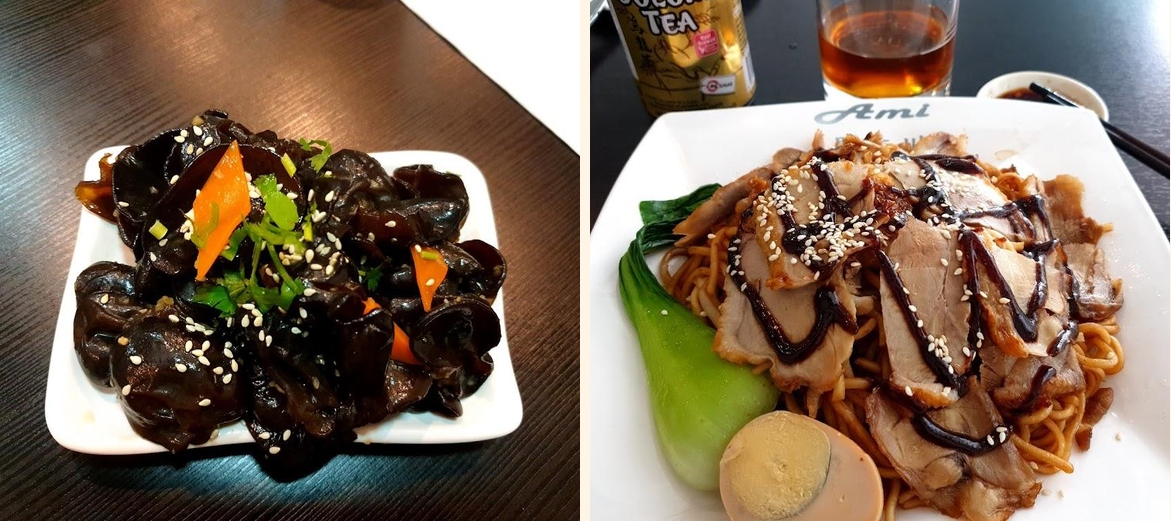 AMIS 朋友川 - Gallery Image 5